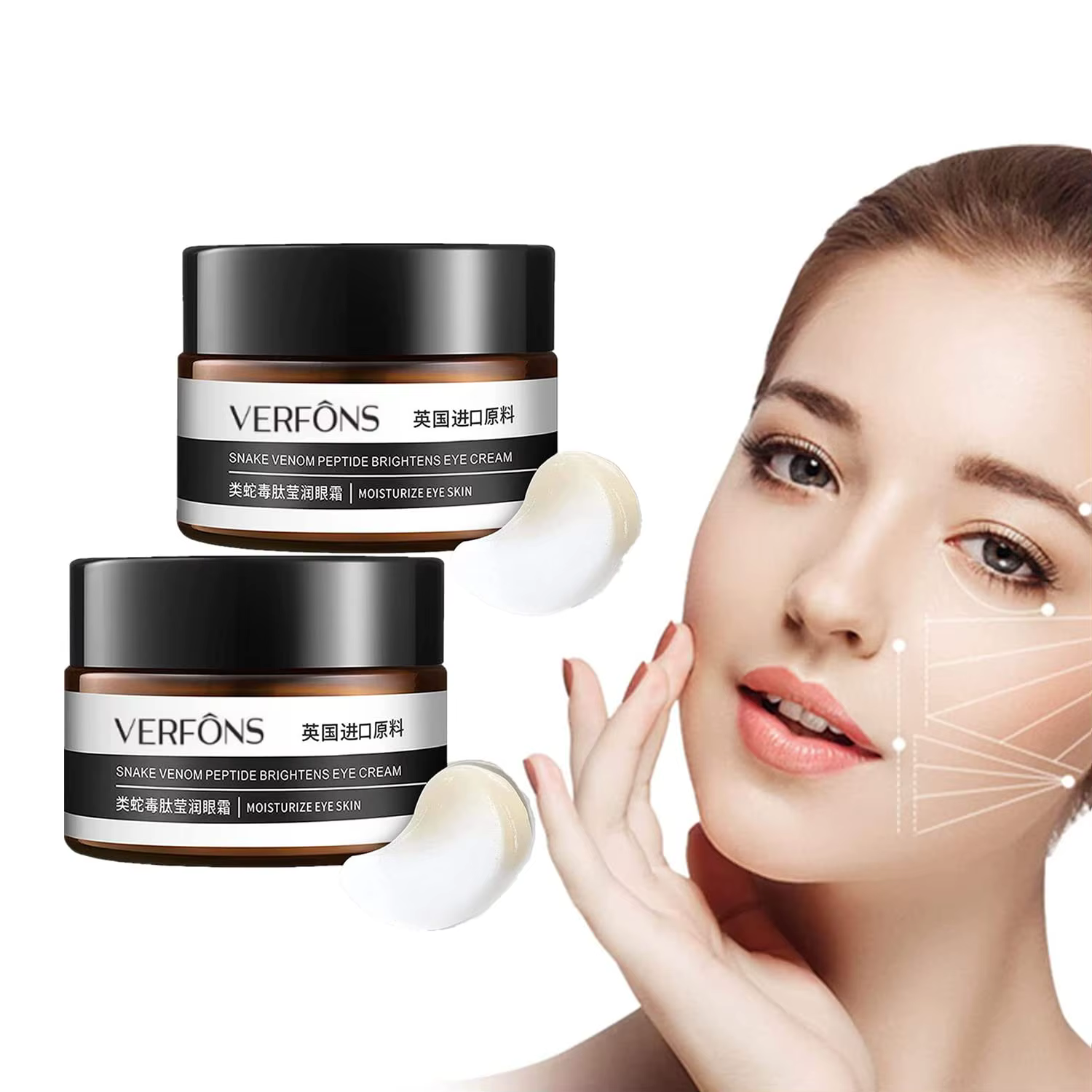 2 pièces Verfons 30G crème pour les yeux au Peptide de venin de serpent lisse les ridules