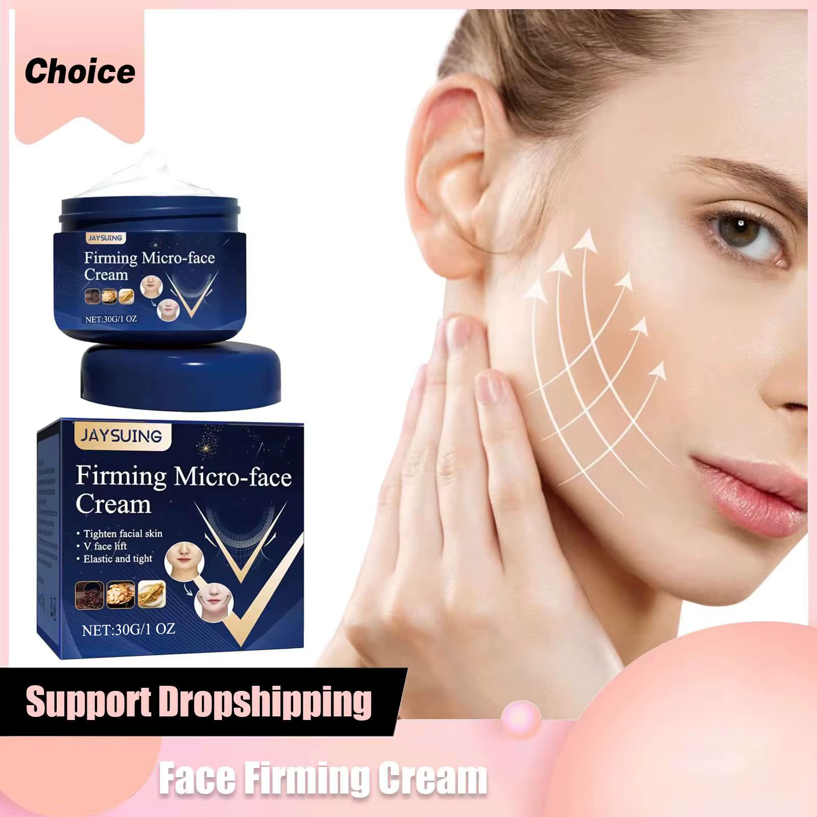 Crème anti-déformable pour le visage