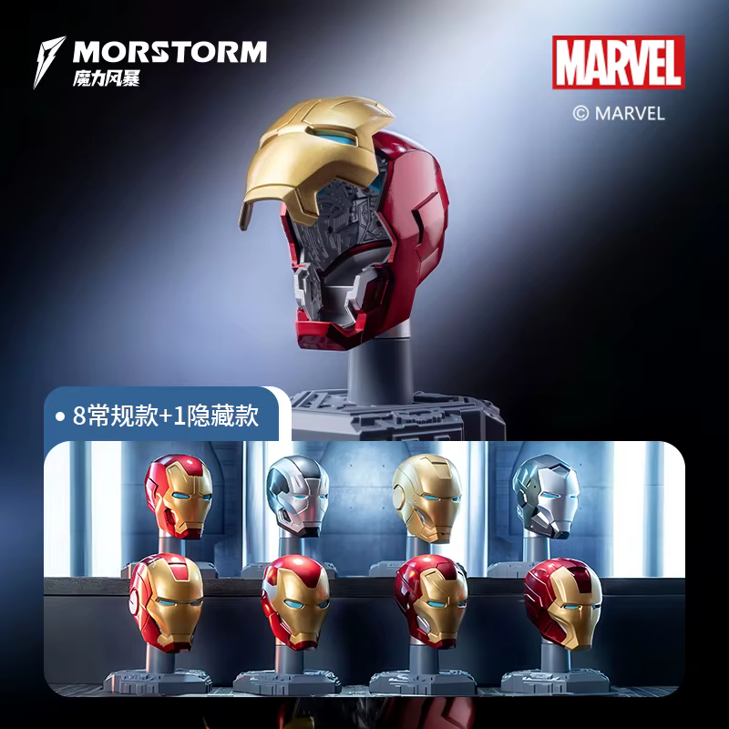 Masque de casque Iron Man original, 9 styles, War Machine MK16 MK42 MK85, Tony Stark, jouets DIY, figurine d'action à assembler, cadeau