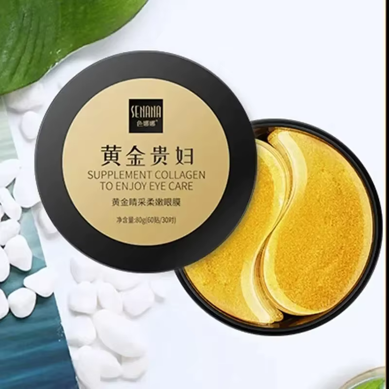 Masque pour les yeux hydratant doré