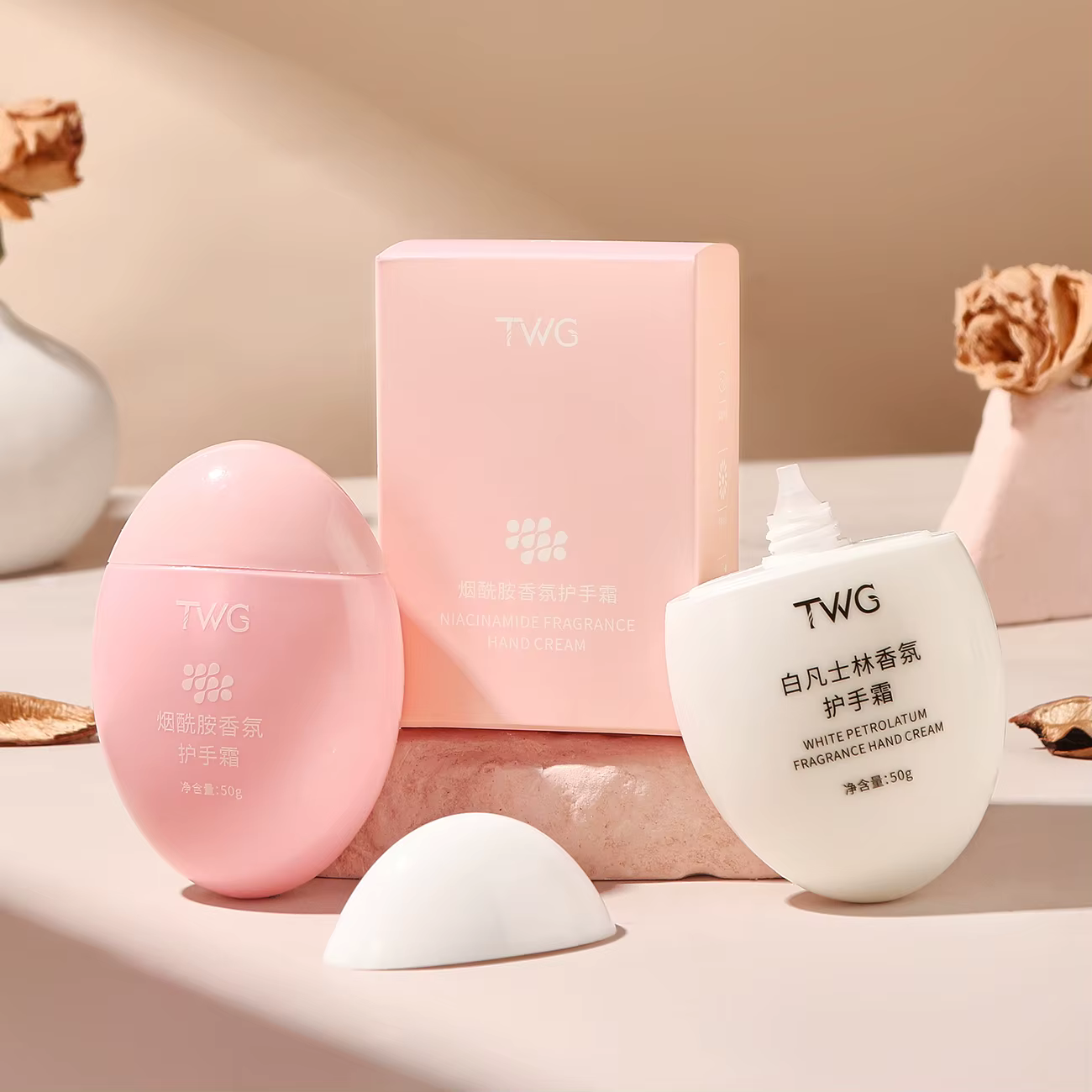 TWG crème pour les mains humide en forme d'œuf Essence hydratante multi-usages parfum fin