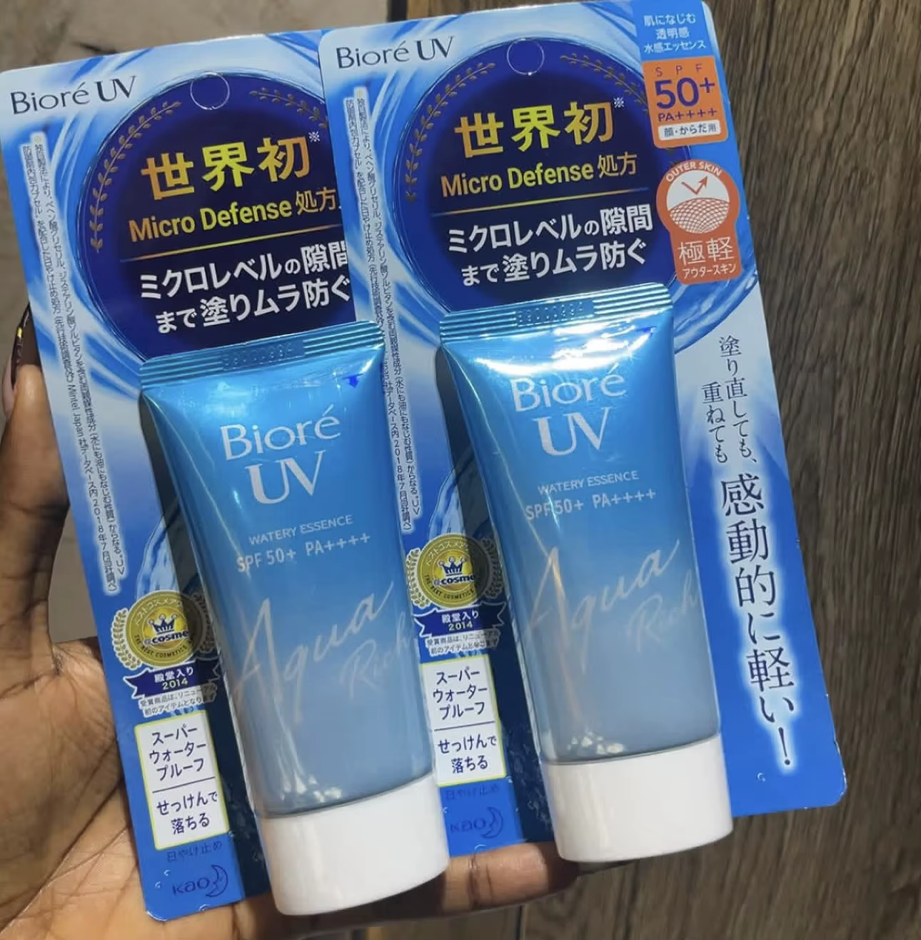 Crème solaire hydratante et non grasse Biore Anti-ultraviolet SPF50+ PA++++ pour le corps et le visage