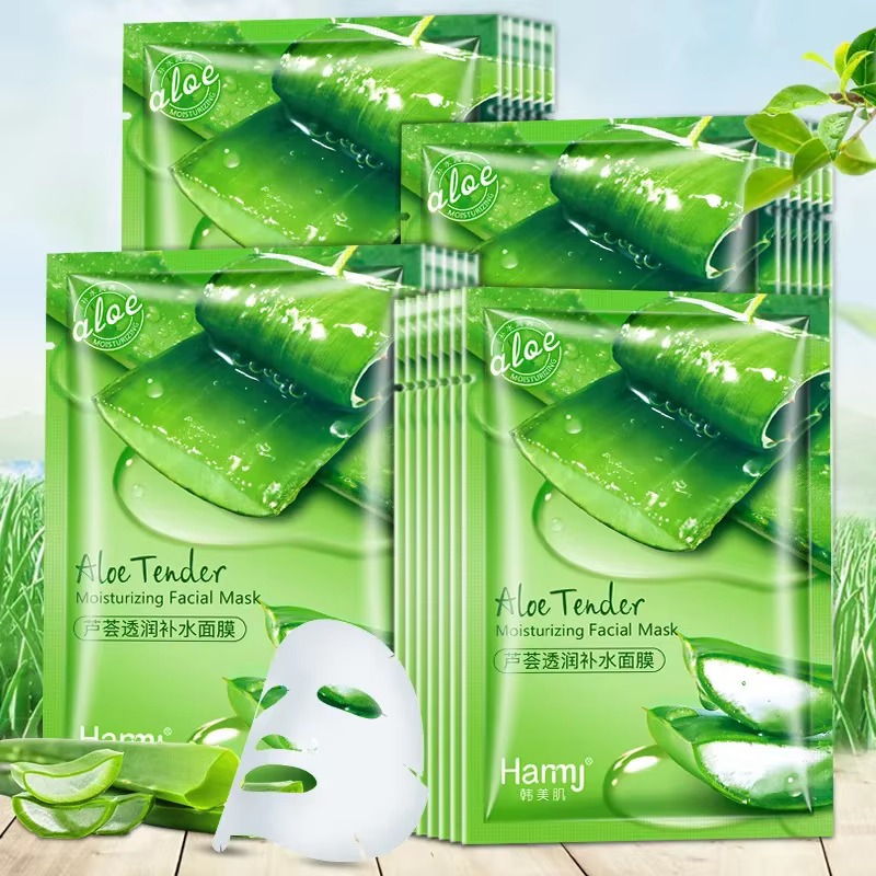 Masque facial en Gel d'aloe Vera naturel