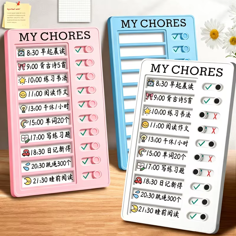 Tableau de tâches réutilisable pour liste de choses à faire, planificateur quotidien, tableau de mémos, tableau des tâches ménagères, carte de responsabilités et de comportement pour enfants, carte d'
