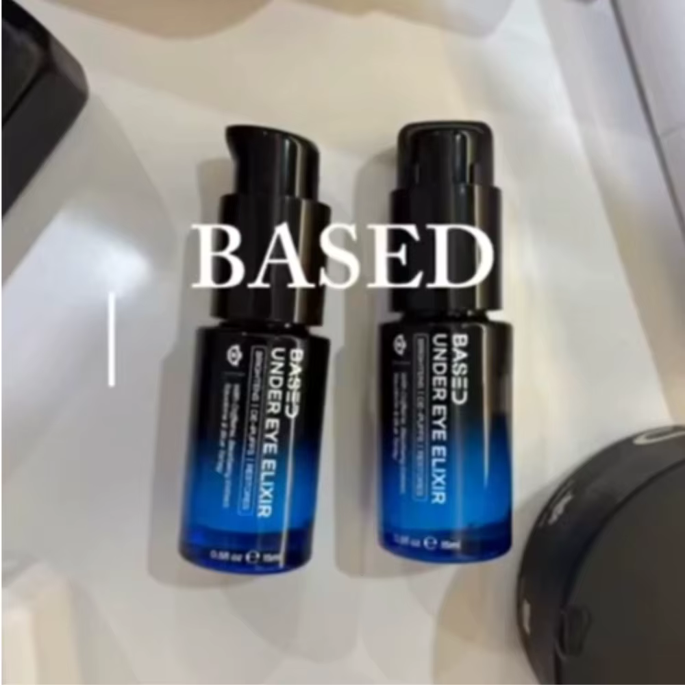 Essence de soin pour les yeux légère et lisse