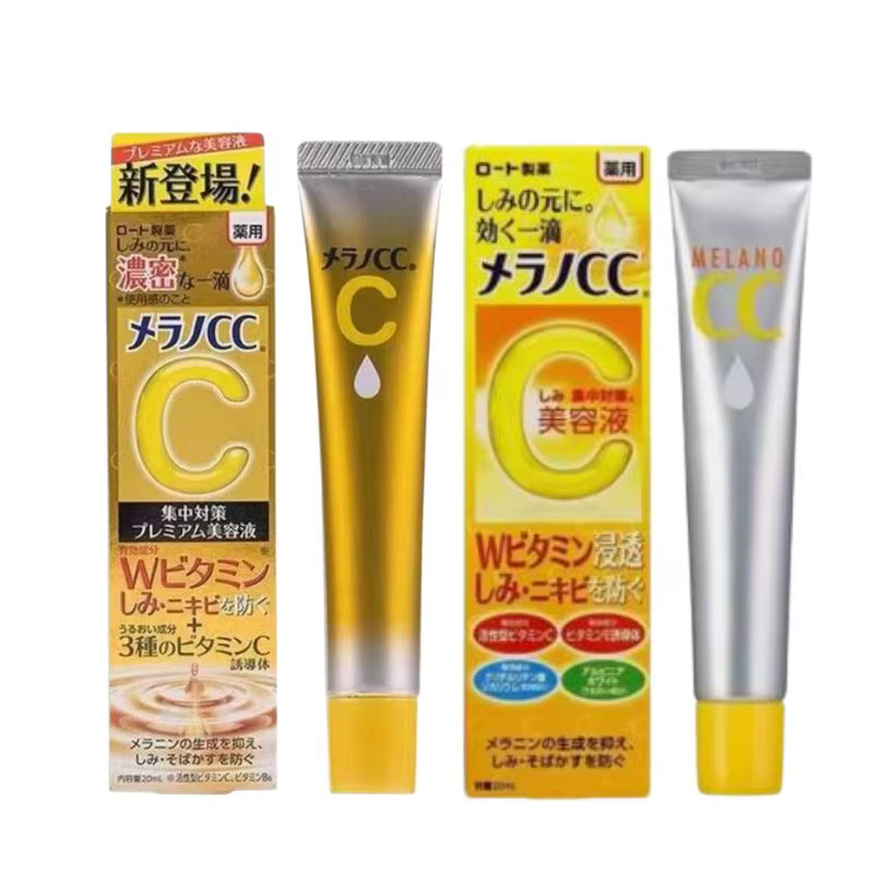 Japon Lotton CC Anti-taches Essence éclaircit le teint de la peau améliore la matité visage acné dissolvant barrière