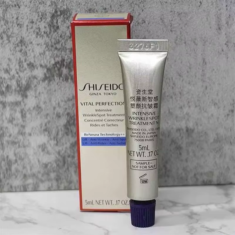 Shiseido Revital Vital Perfection Nouvelle Crème Sculptante Intelligente Anti-Rides au Rétinol Pur Raffermissante Liftante Anti-Âge Réduit les Ridules