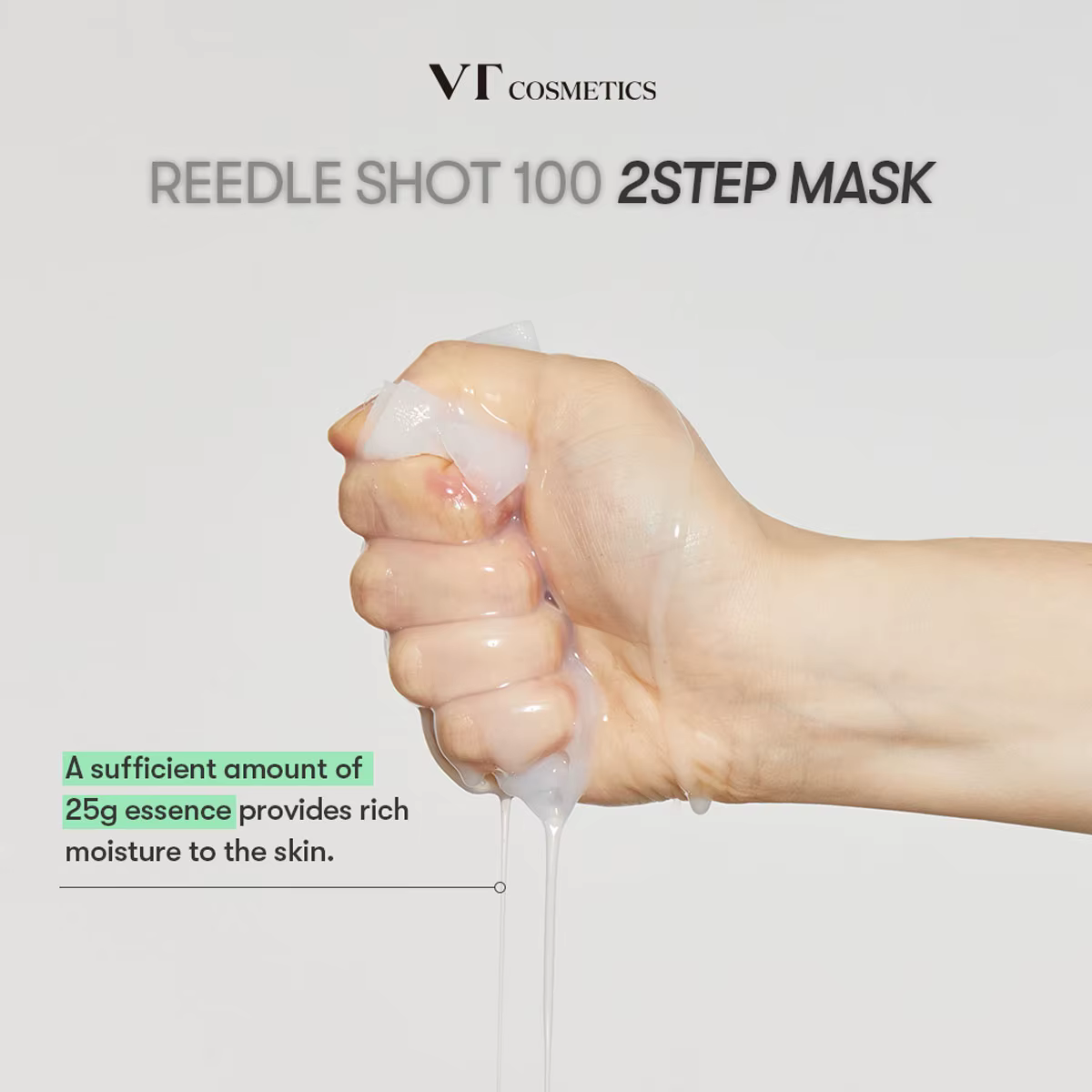 Masque VT Reedle Shot 100 2-Step*5 pièces