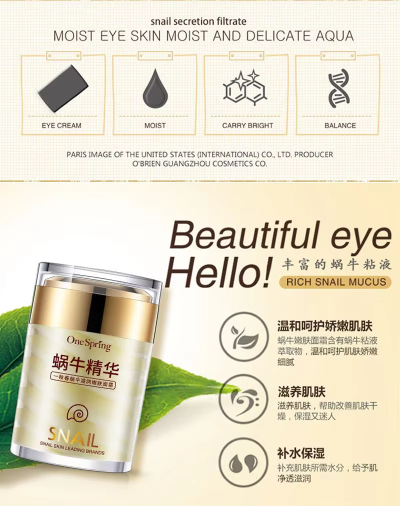 OneSpring-Crème pour le visage blanchissante à l'escargot