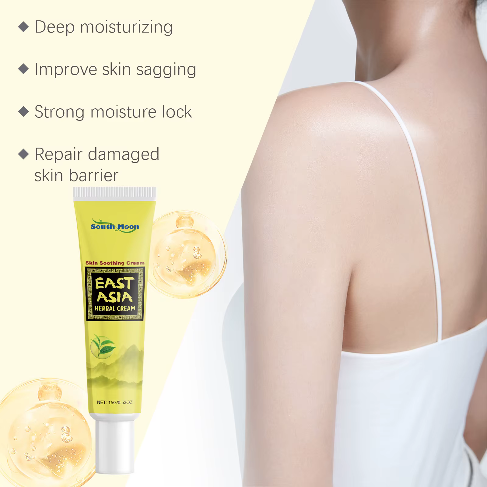 South Moon – crème apaisante pour la peau