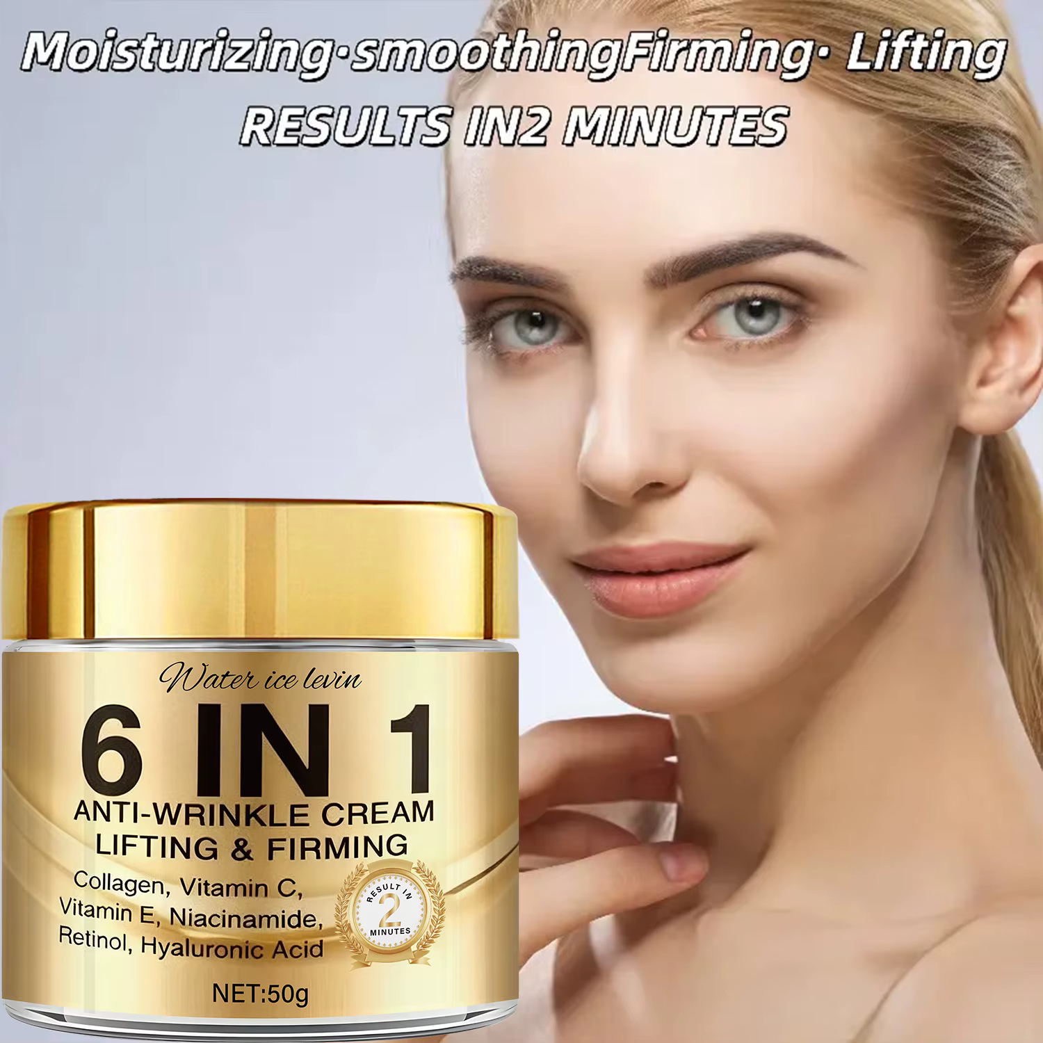 Crème 6 en 1 avec collagène