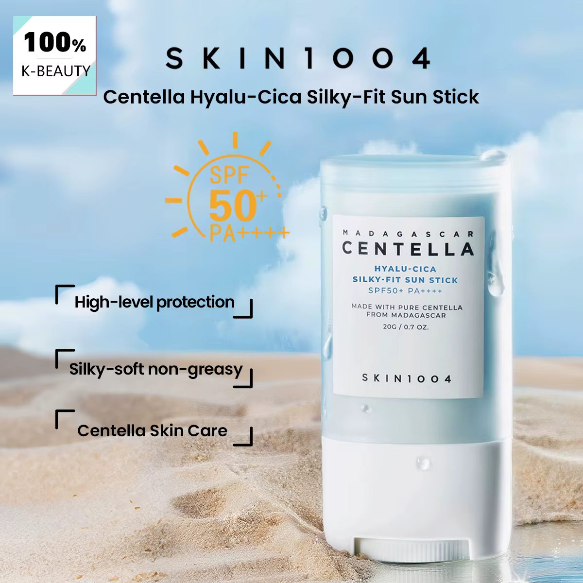 Stick solaire soyeux SKIN1004 Madagascar Centella Hyalu-Cica SPF50+ PA++++