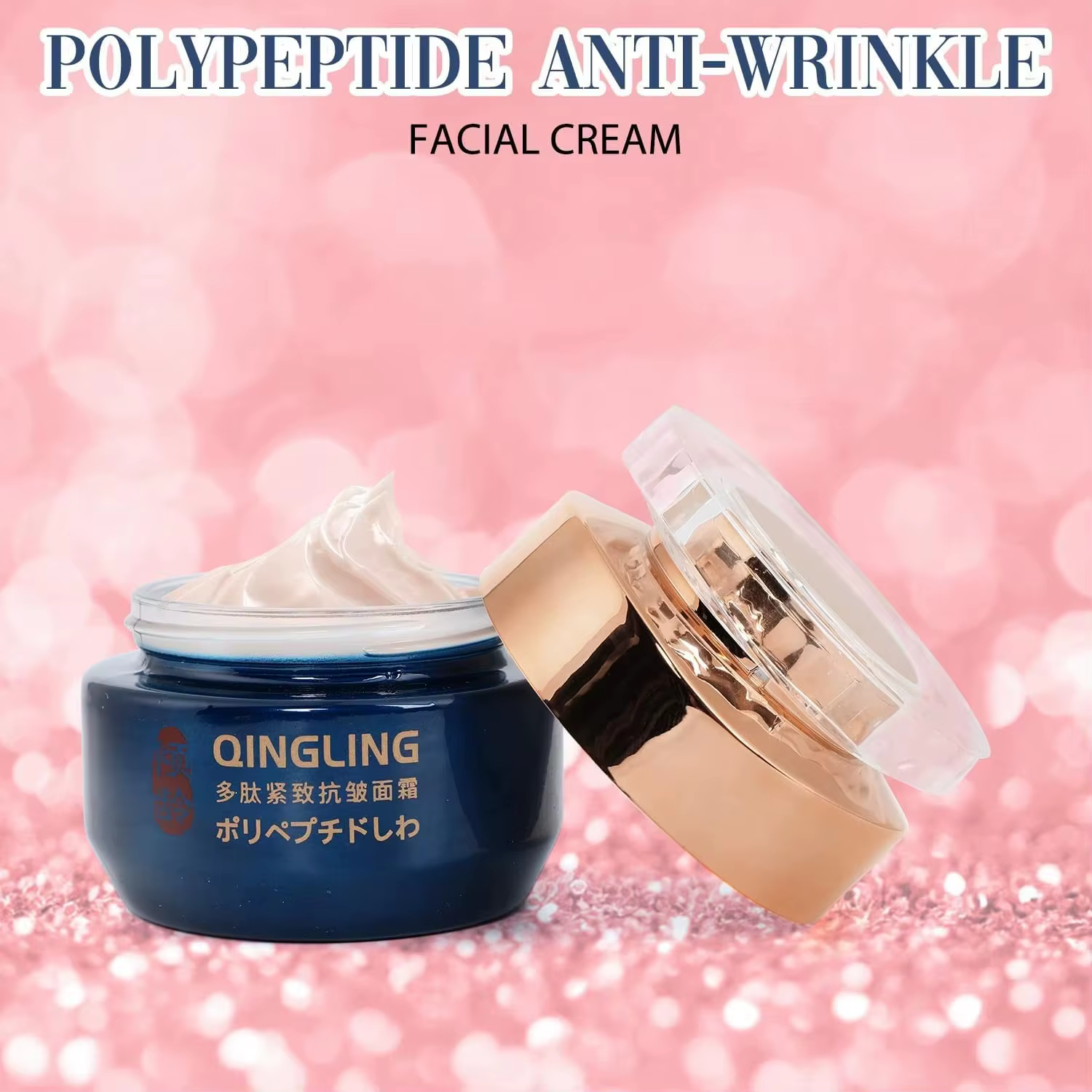 Crème pour le visage au collagène japonais 50g