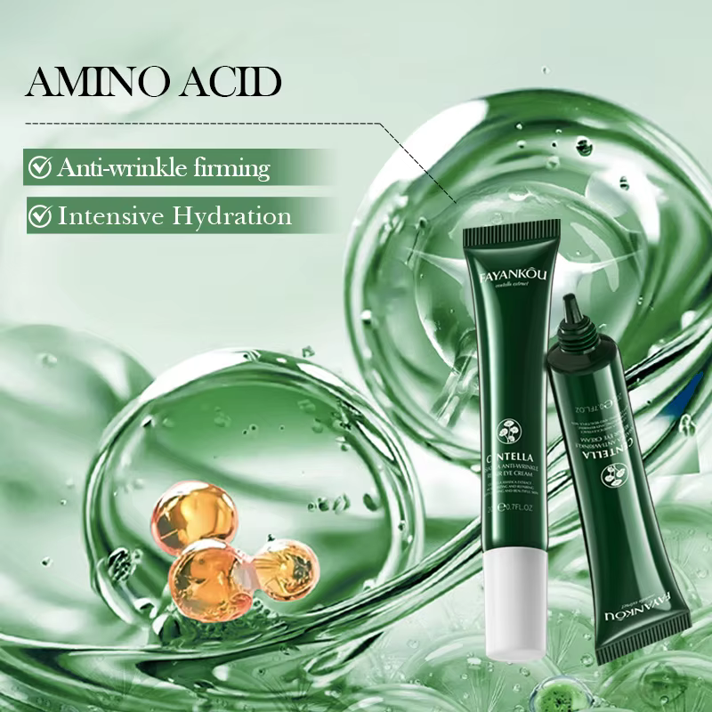 Centella Asiatica crème pour les yeux Anti cernes sous