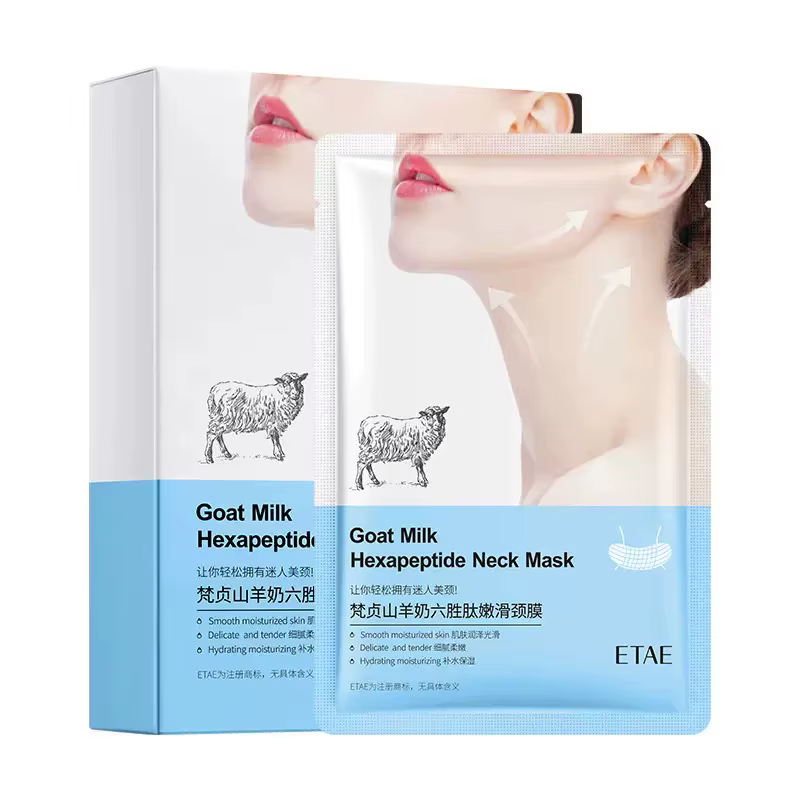Masque pour le cou au lait de chèvre