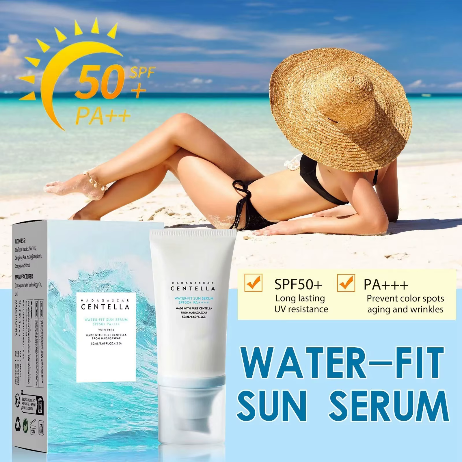 Crème solaire visage 50+ Centella