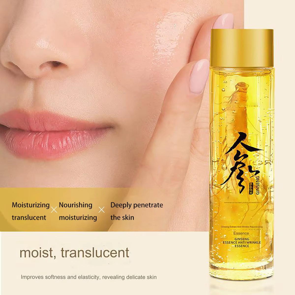 Liquide à l'extrait de ginseng rouge coréen