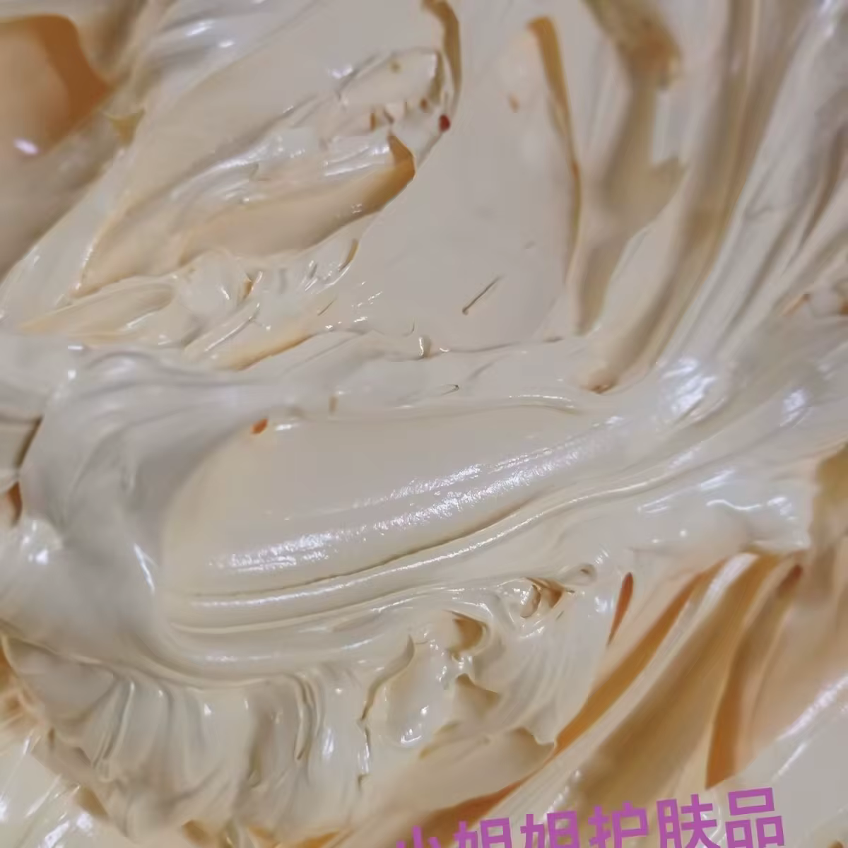 Crème éclaircissante puissante pour la peau