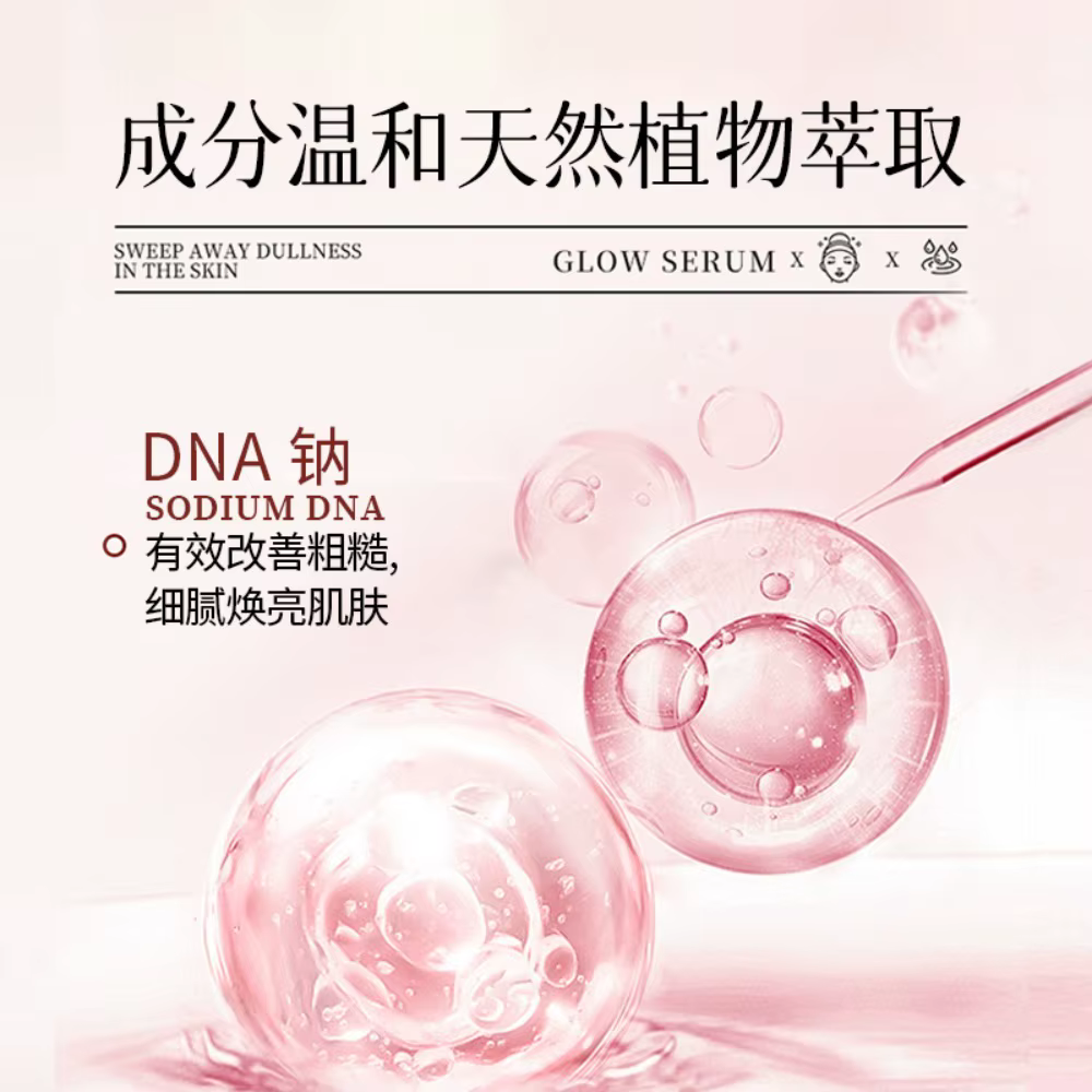 Sérum facial à la rose PDRN 30 ml avec peptide rose et adénosine