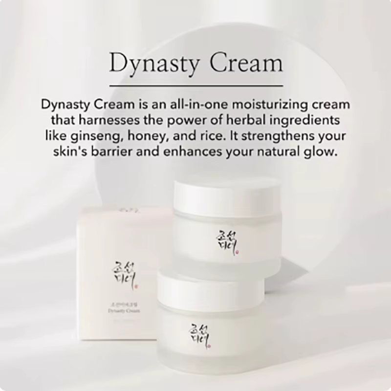 Crème réparatrice et éclaircissante pour le visage Beauty of Joseon