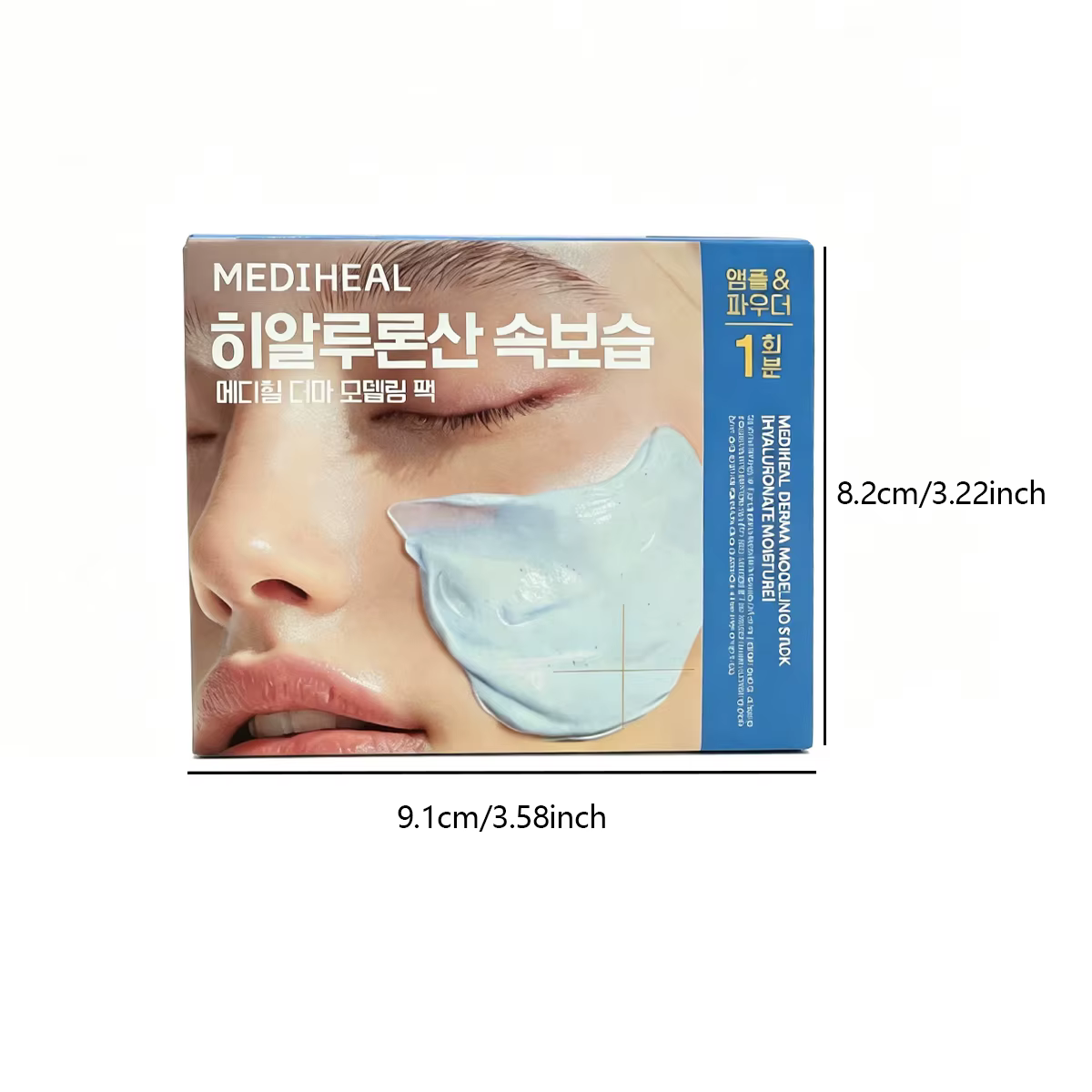 MEDIHEAL Derma Modeling Pack