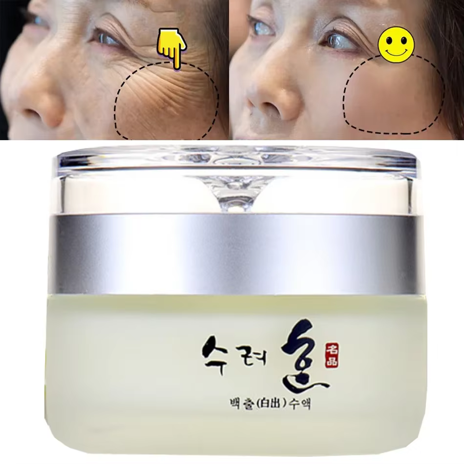 Crème pour le visage au collagène