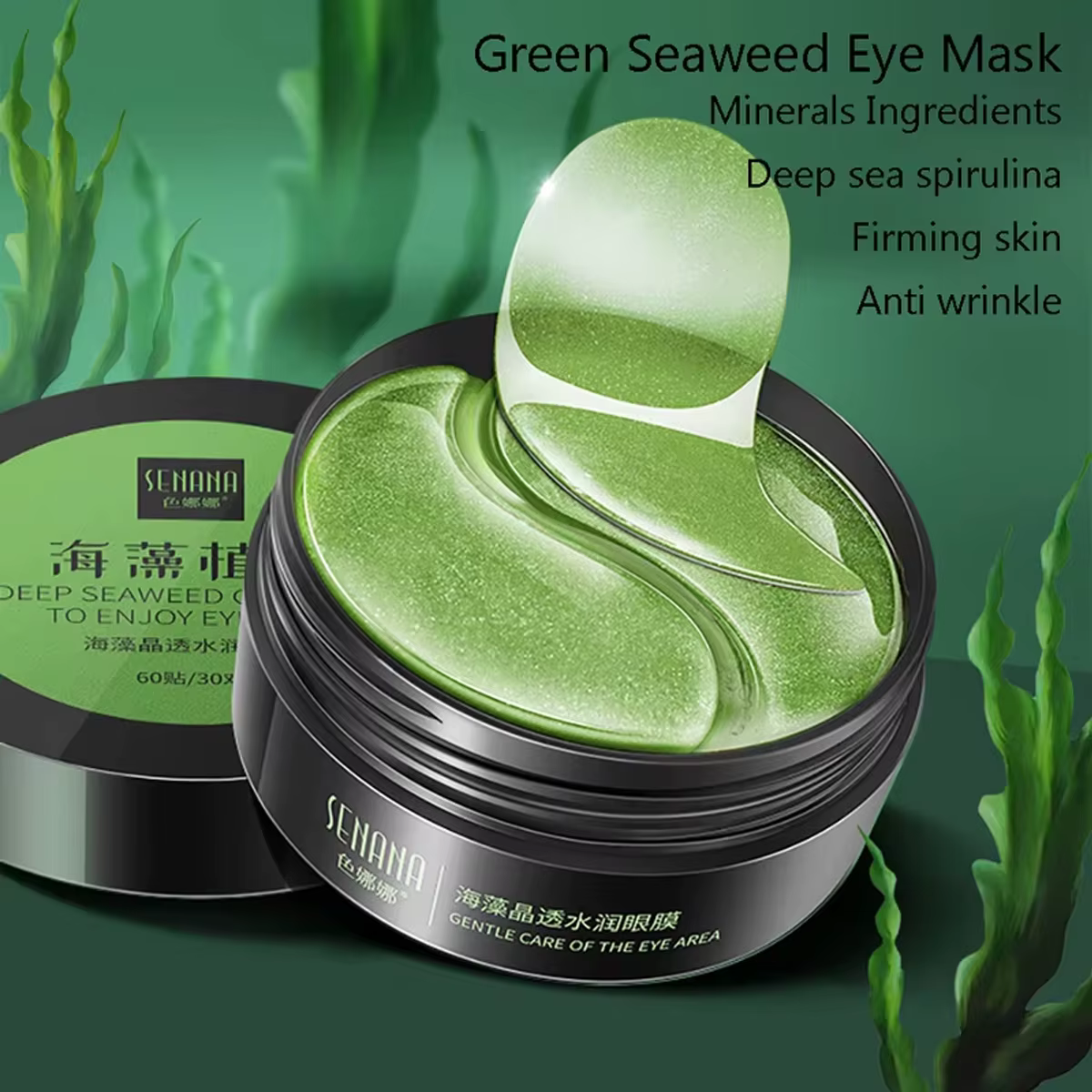 Masque pour les yeux réparateur à l'acide hyaluronique