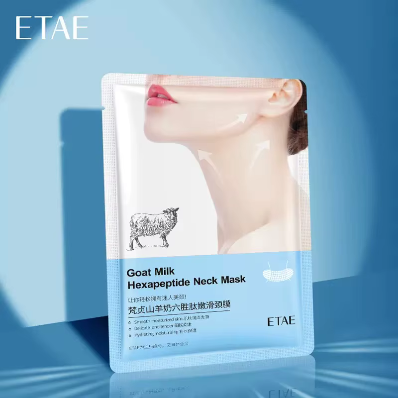 Masque pour le cou au lait de chèvre