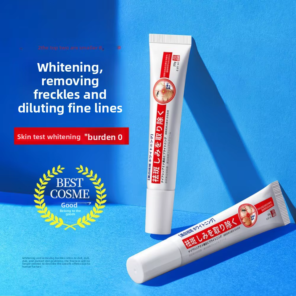 Crème blanchissante et imperfections en niacinamide douce
