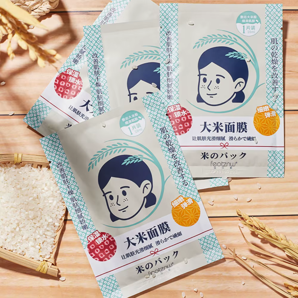 Masque au riz Fadinne – Formule hydratante