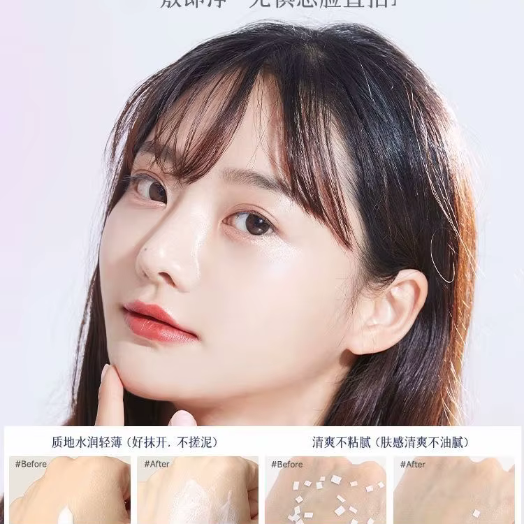 Crème visage ELL