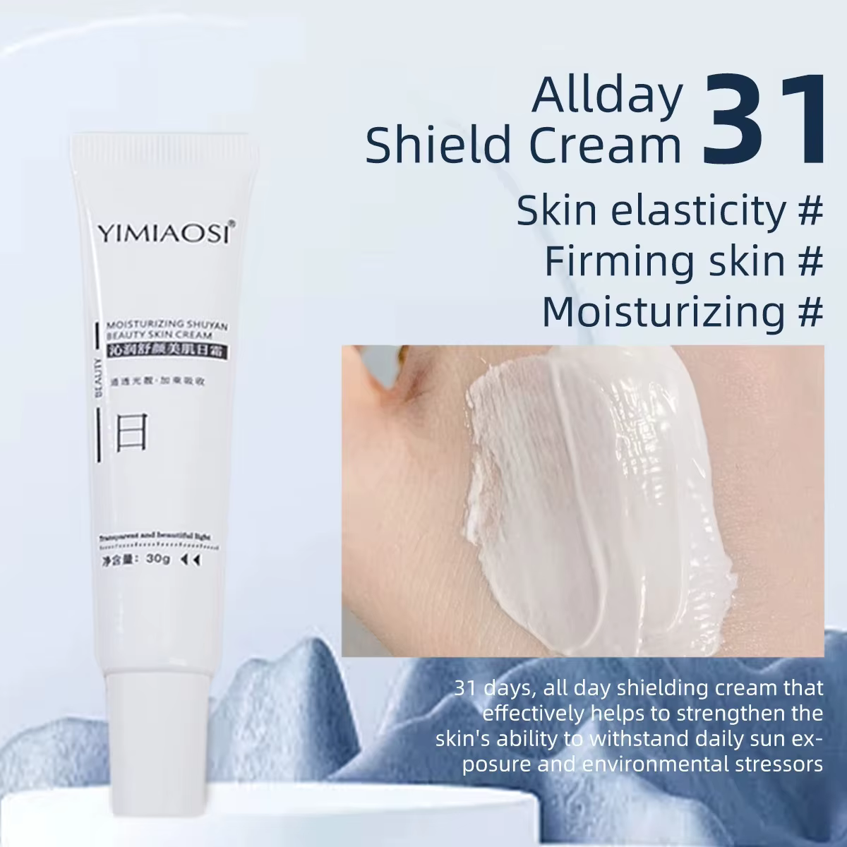 Crème Réparatrice Anti-Rougeurs Visage – Améliore la Peau Sensible et la Sécheresse – Lotion Hydratante Apaisante – Élimine la Rosacée – Jour et Nuit – Cosmétiques Coréens