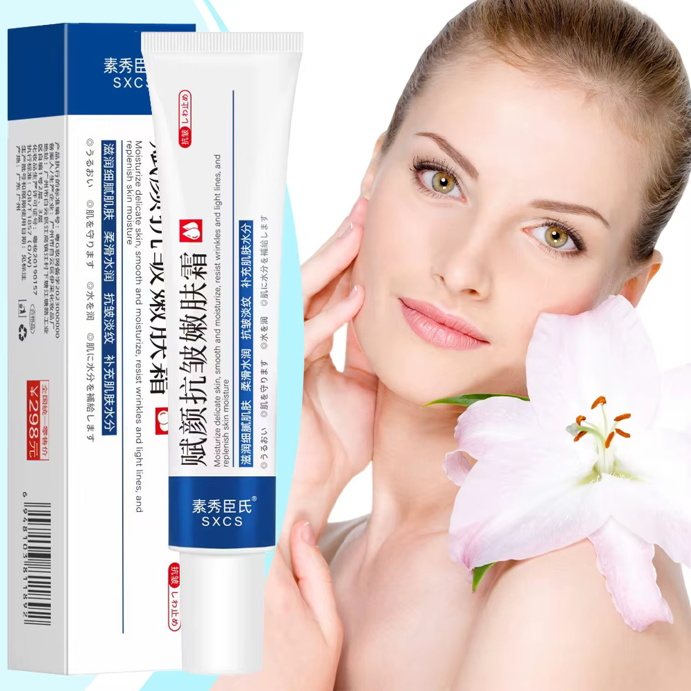 Crème pour le visage anti-rides instantanée