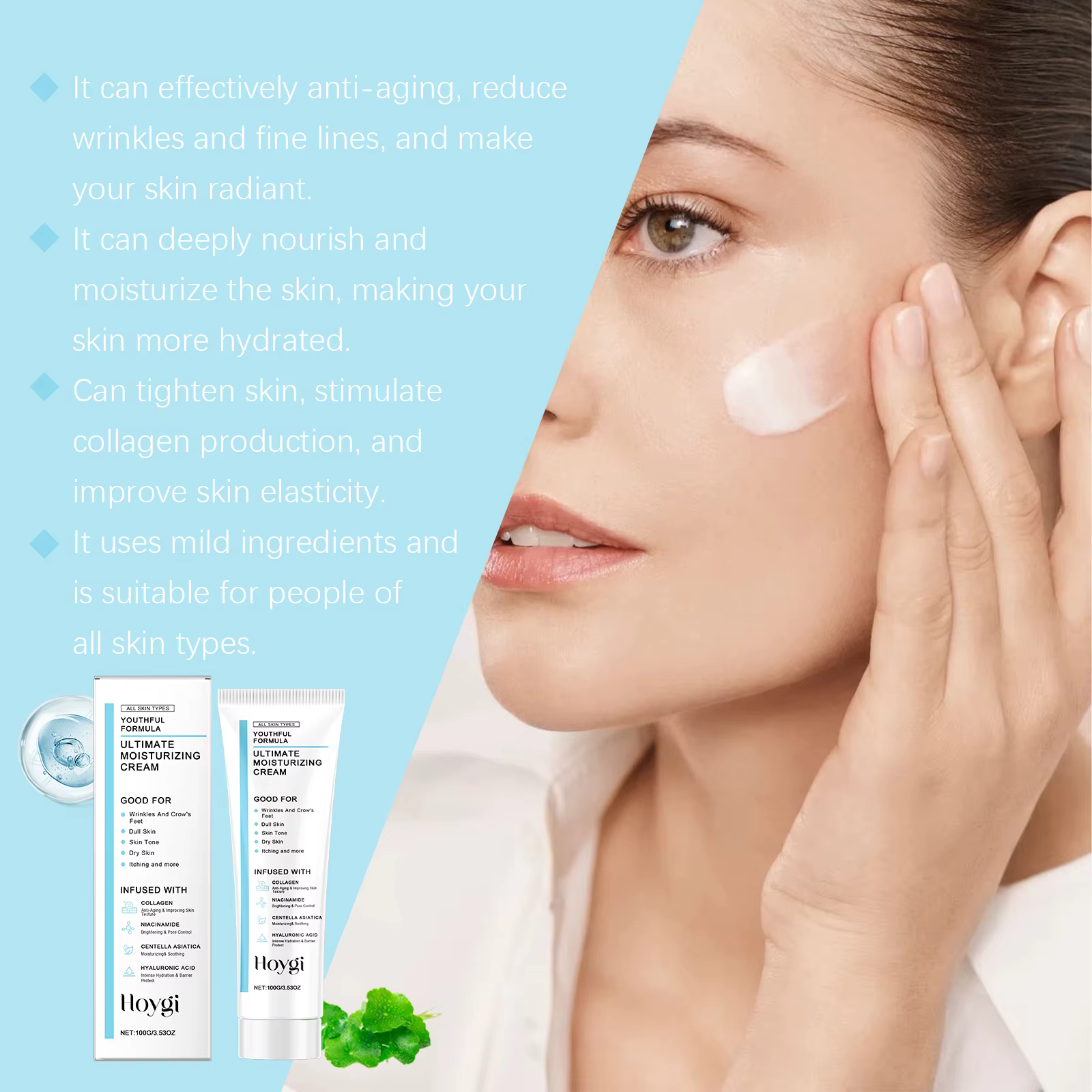 Centella crème hydratante acide hyaluronique