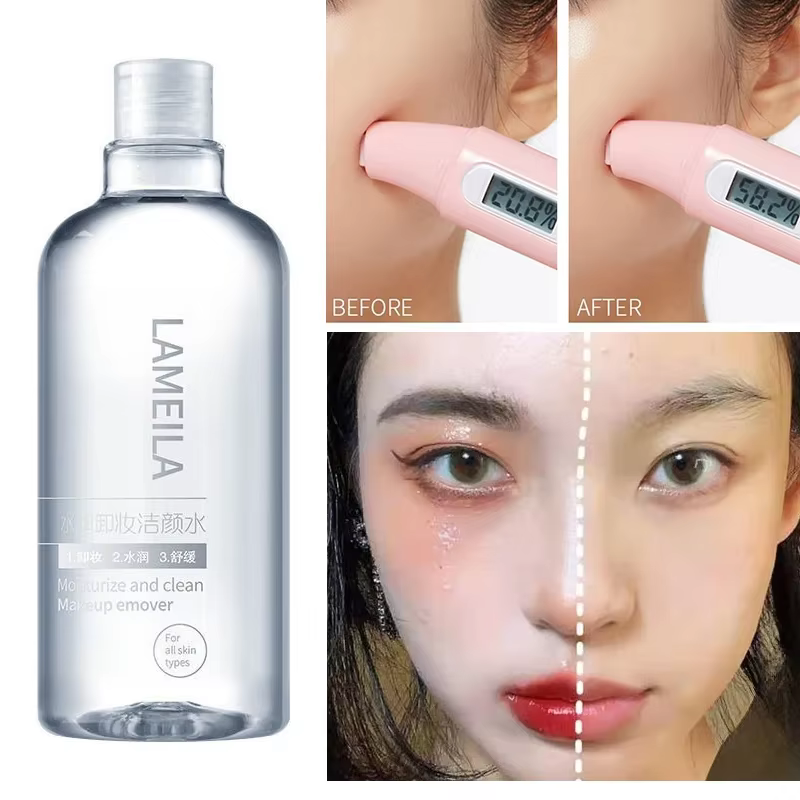 Démaquillant hydratant nettoyant yeux lèvres visage 3in1 eau nettoyante nettoyage en profondeur doux rafraîchissant Non