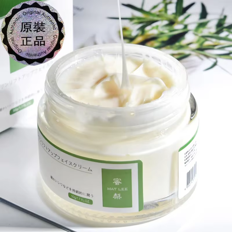Crème japonaise à Six peptides