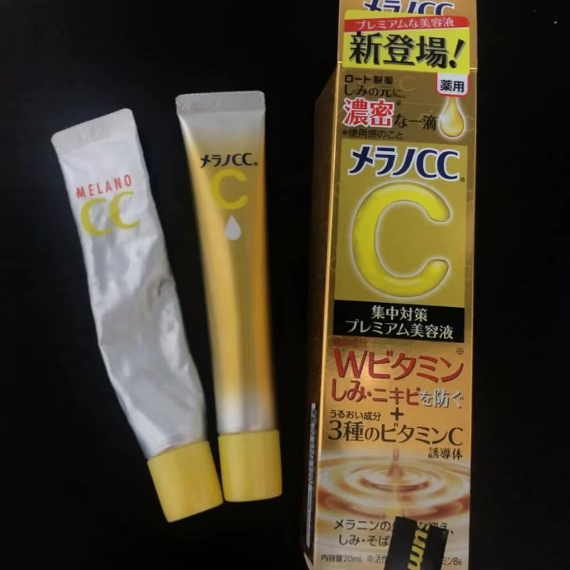 Japon Lotton CC Anti-taches Essence éclaircit le teint de la peau améliore la matité visage acné dissolvant barrière