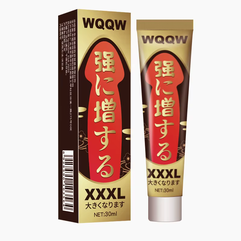Crème de massage pour pénis à usage externe pour hommes XXXL, pour l'entraînement et l'amélioration, 20/30 ml, lubrifiant anal épais, accessoire sensuel pour adultes