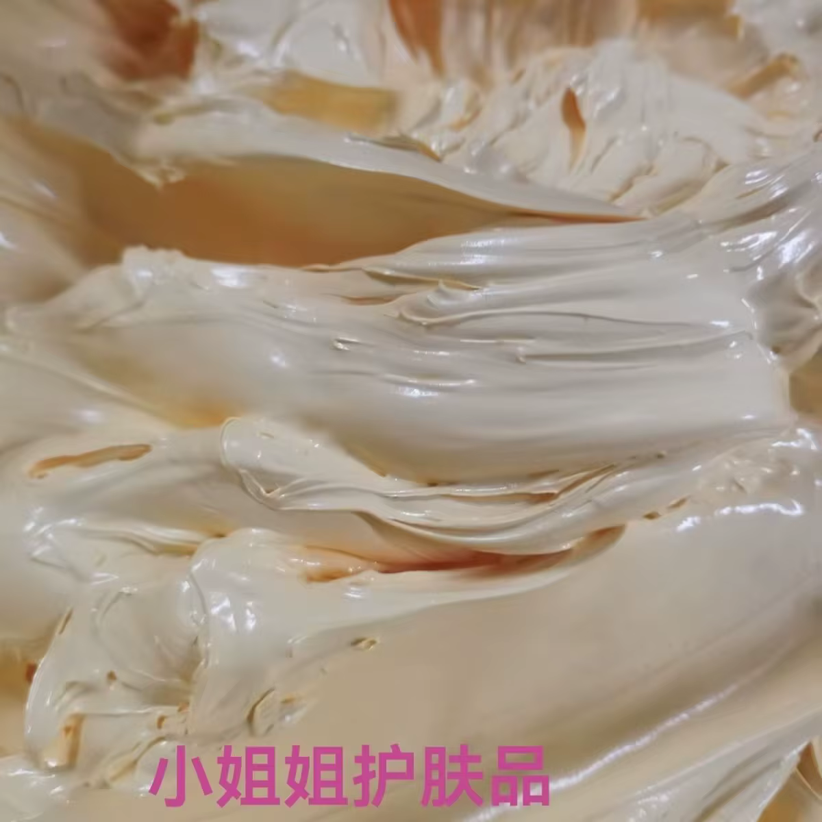 Crème éclaircissante puissante pour la peau