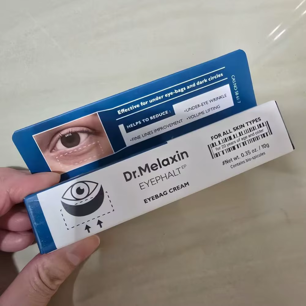 Crème réparatrice raffermissante pour les yeux