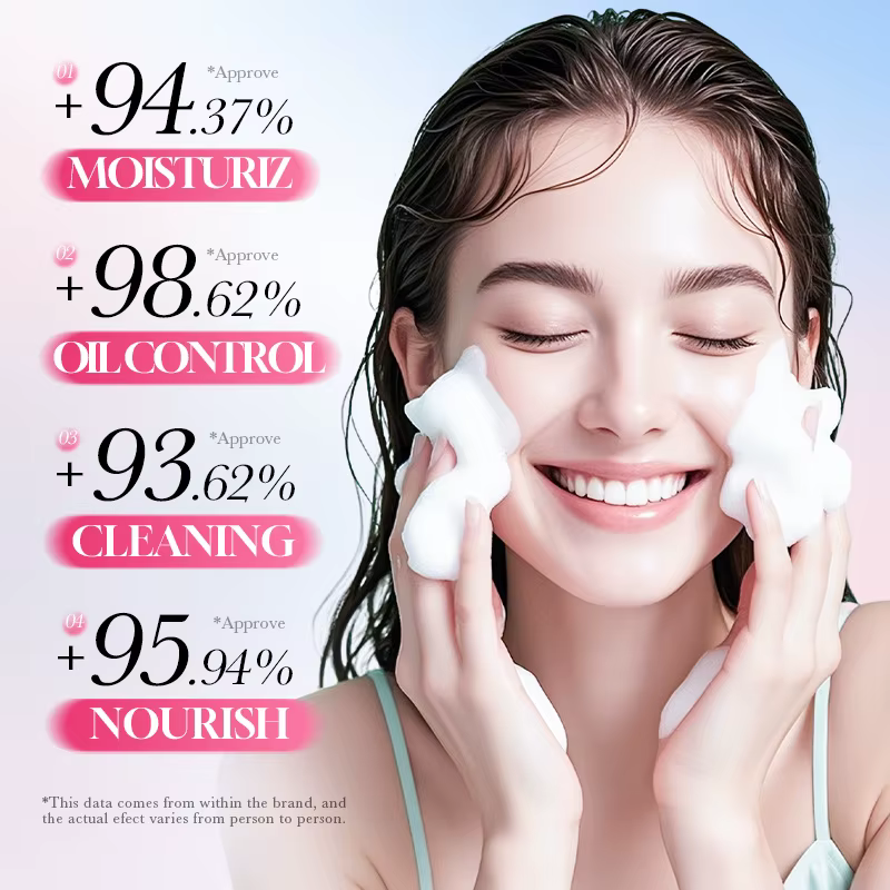 Nettoyant visage BIOAQUA Sakura hydratant