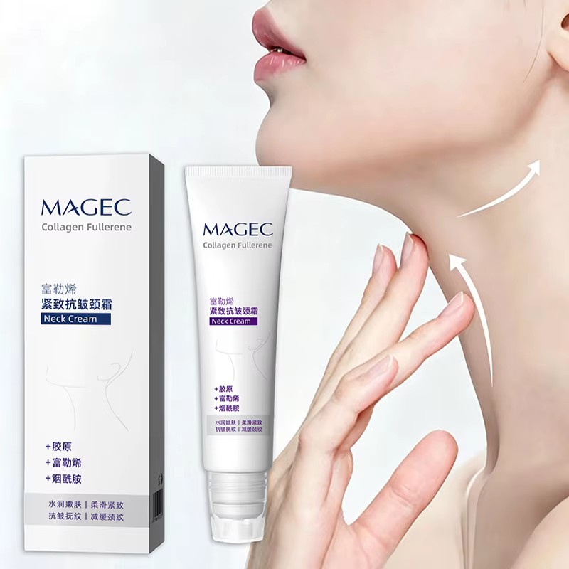 Crème hydratante élastique pour le cou à la camomille 50g – Hydratation intense