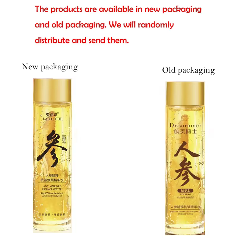 Sérum pour le visage au Ginseng doré, Essence polypeptidique, hydratant, lissant, pour le soin de la peau, Toner au Ginseng, 120ml/30ml
