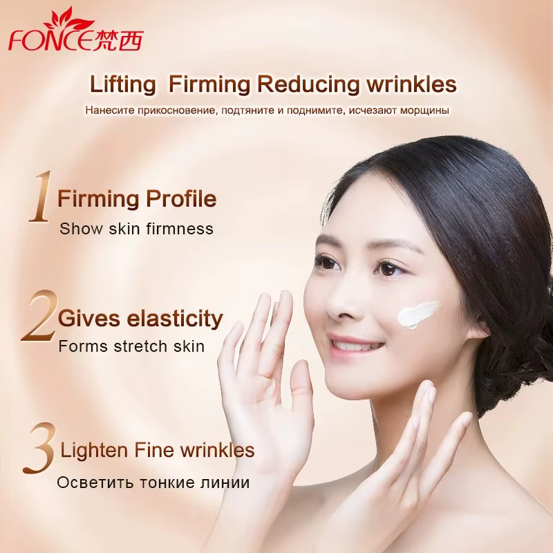 Fonce corée Anti-âge anti-rides crème pour le visage peau sèche hydratant Lifting