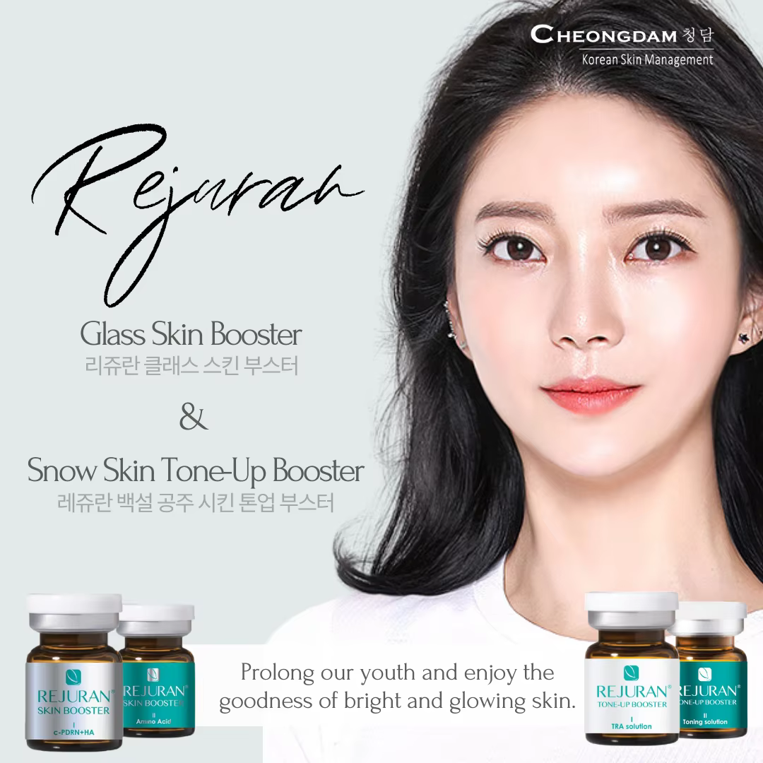 Masque Réparateur REJURAN NewFace Beauty (5 pièces) – Nouvelle Vente Flash 2026 – Contient du C-PDRN
