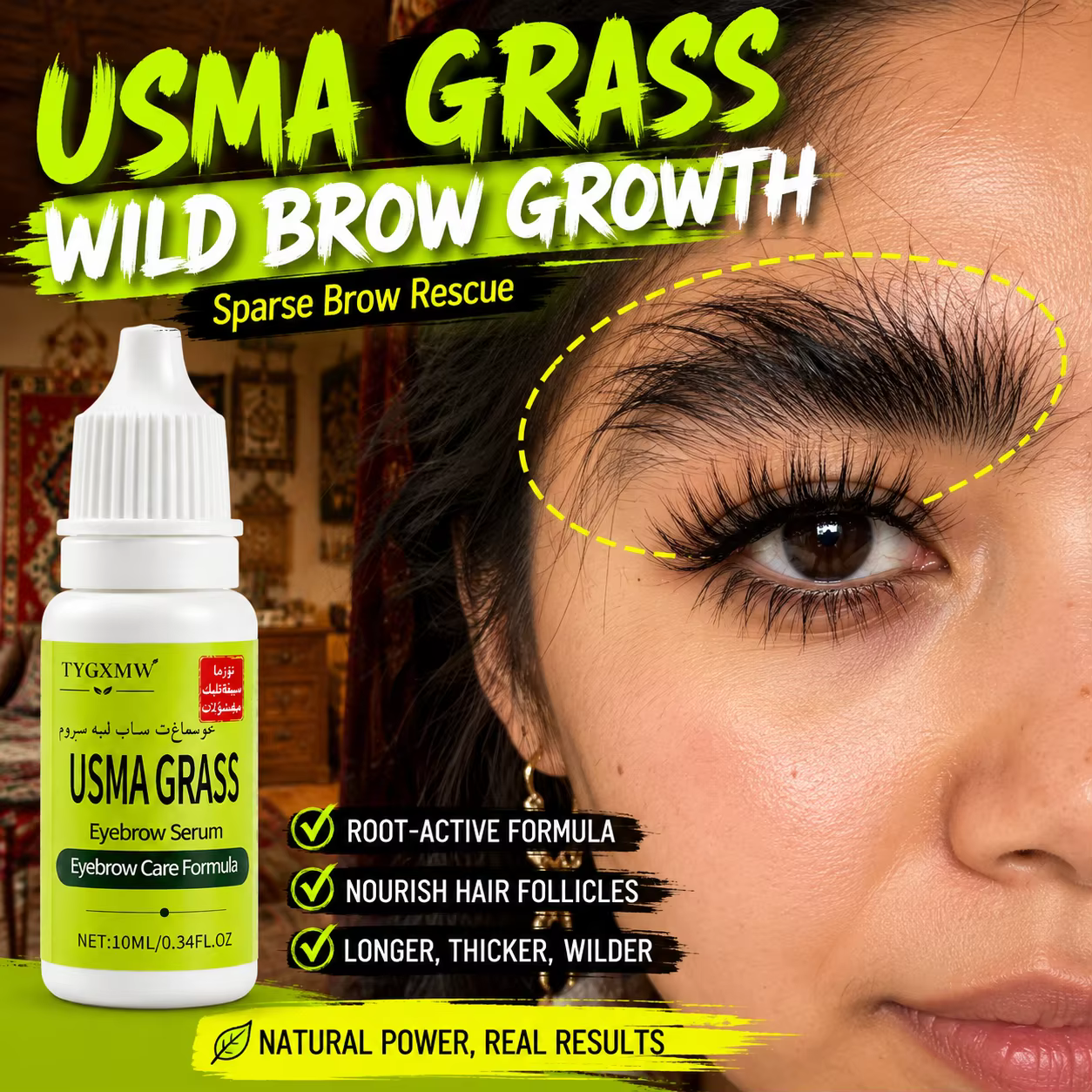 Sérum de croissance des sourcils Usma Grass