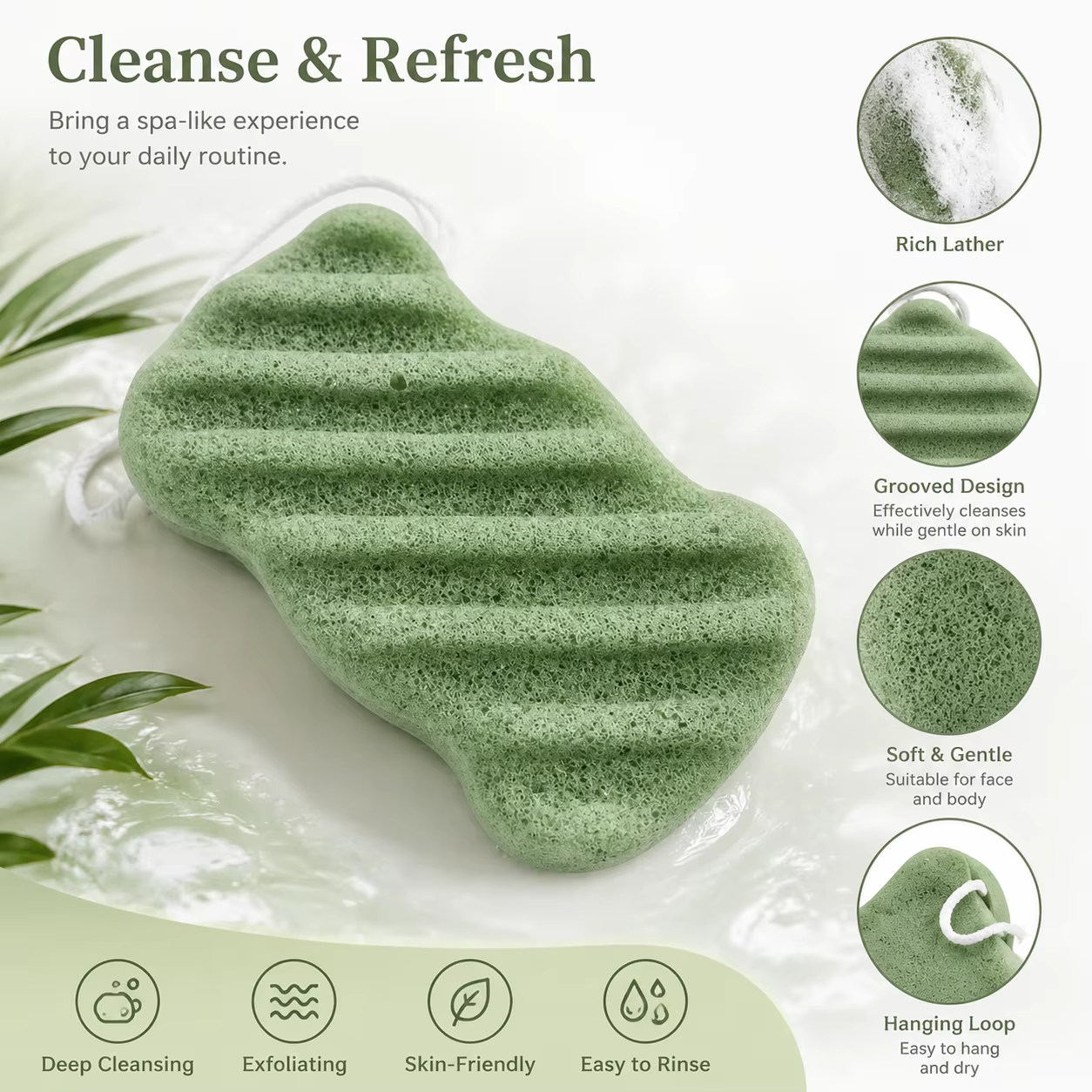 Éponge nettoyante pour le visage en konjac
