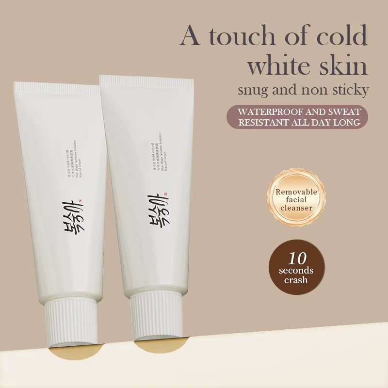 Crème à l'extrait de riz coréen Spf50 +