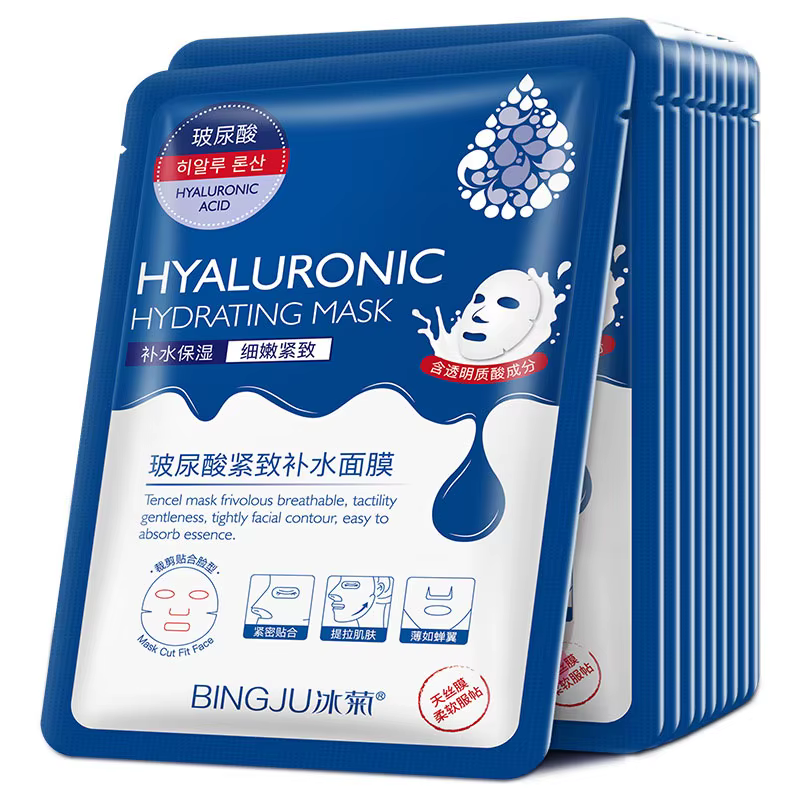 20 pièces acide hyaluronique collagène masque Facial soin hydratant raffermissant