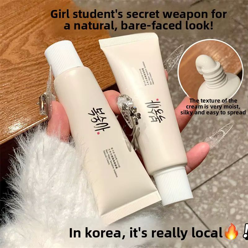 Crème à l'extrait de riz coréen Spf50 +